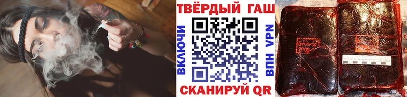 где продают   ОМГ ОМГ маркетплейс  ГАШИШ ice o lator  Чкаловск 