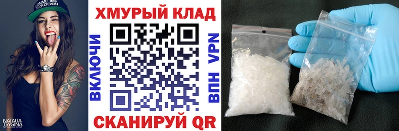 Героин Heroin  Чкаловск 