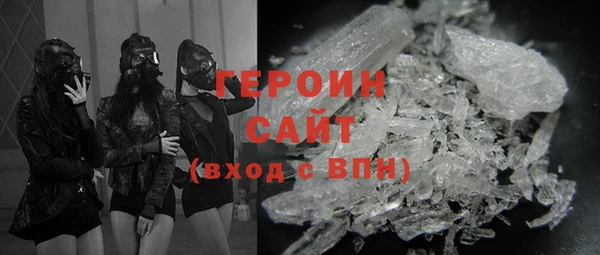 дживик Володарск