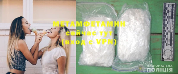 мдпв Тихвин