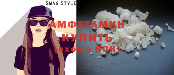 кокс Тобольск