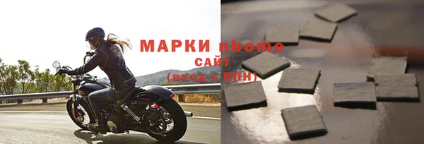дживик Володарск