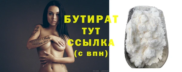 кокс Тобольск