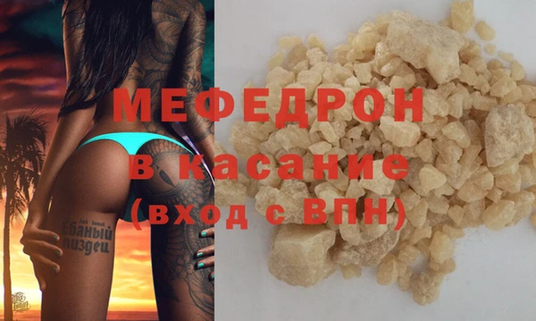 дживик Володарск