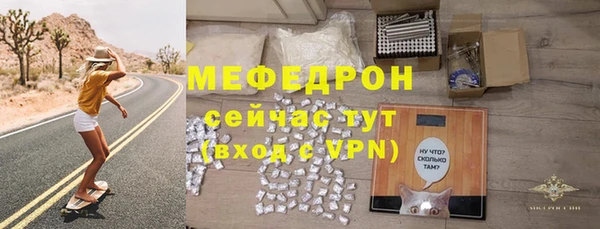 кокс Тобольск