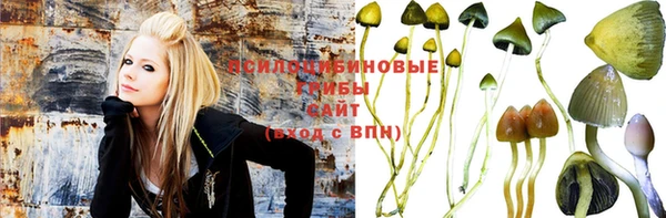 таблы Волоколамск