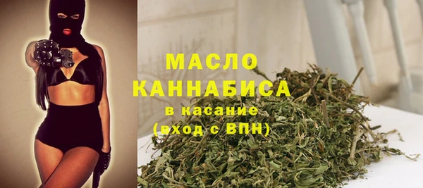 кокаин VHQ Тайга