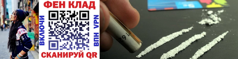 цены наркотик  Чкаловск  hydra зеркало  Первитин мет 